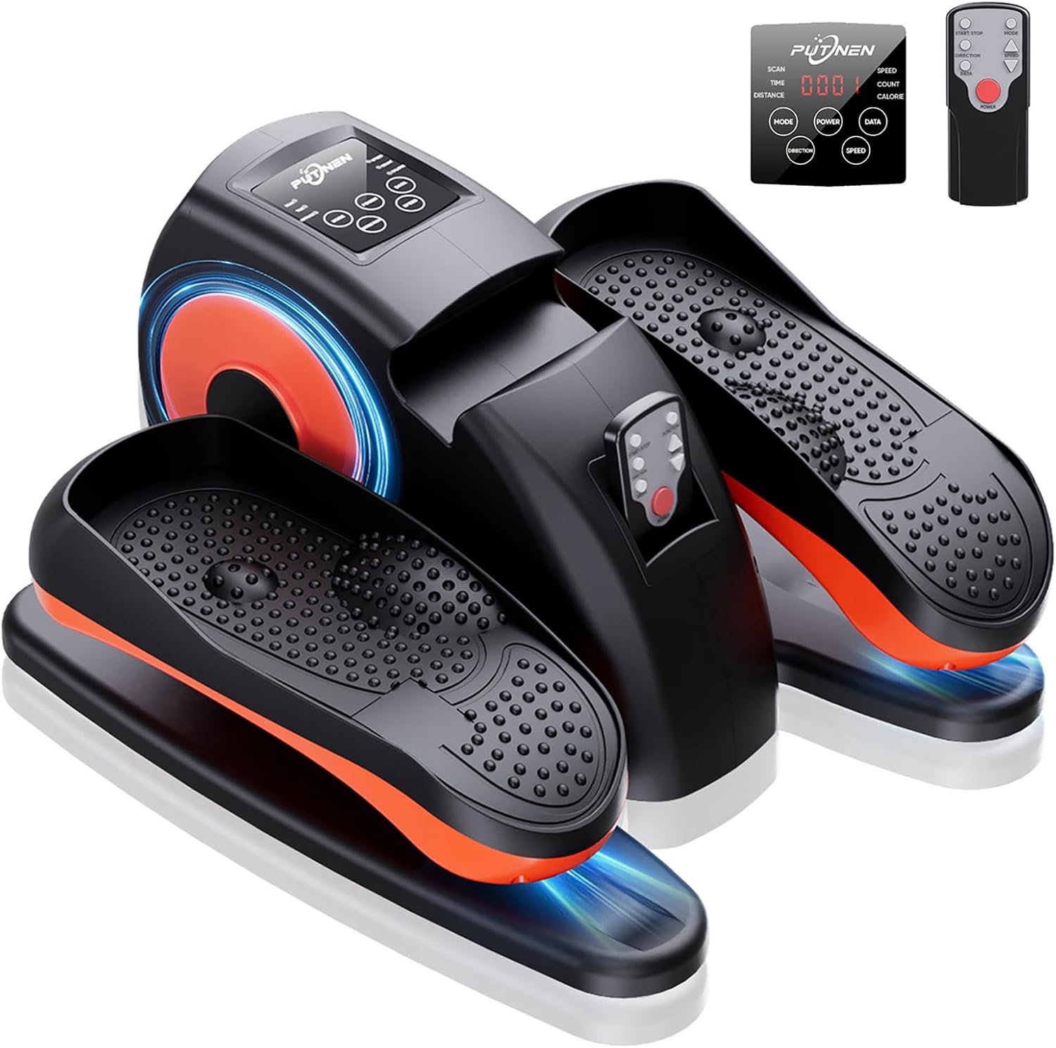 Remote Under Desk Electric Elliptical